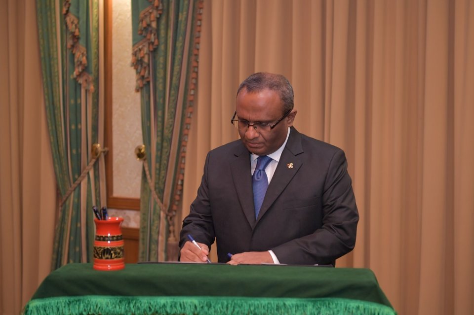 Fandiyaarunnah biru dhahkaa kamah thuhumathukoh, Husnu Suood fadiyaarukamun isthiufaa dhehvaifi