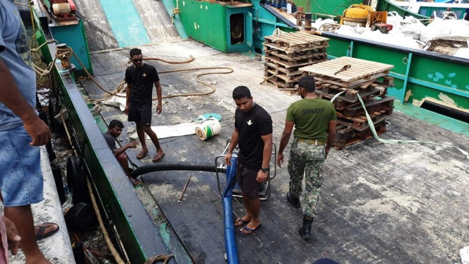 Arialhaali Landing Craft mihaaru fun kurevihje : MNDF