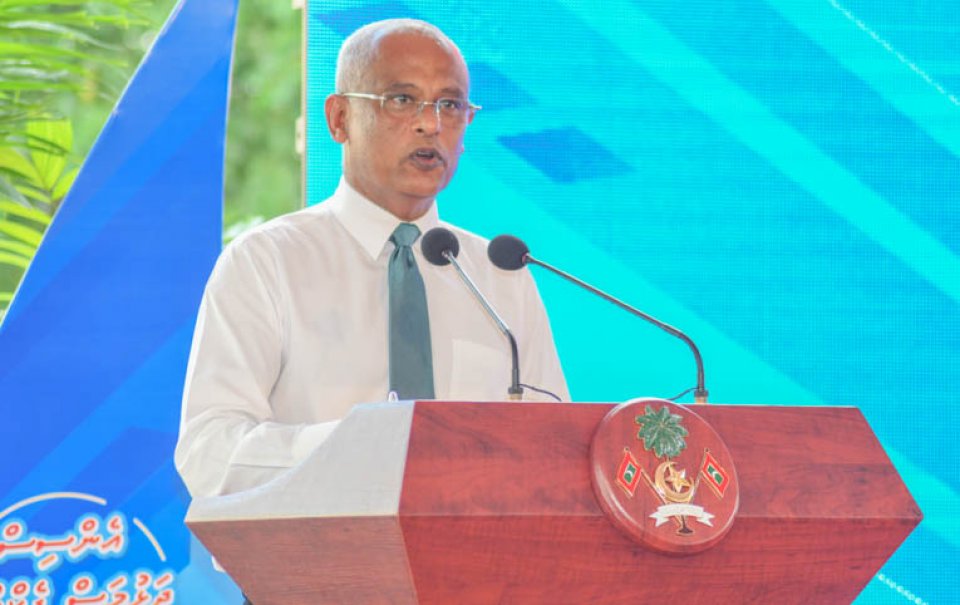 Ensis ice plant hulhuvumuge rasmiyyathu