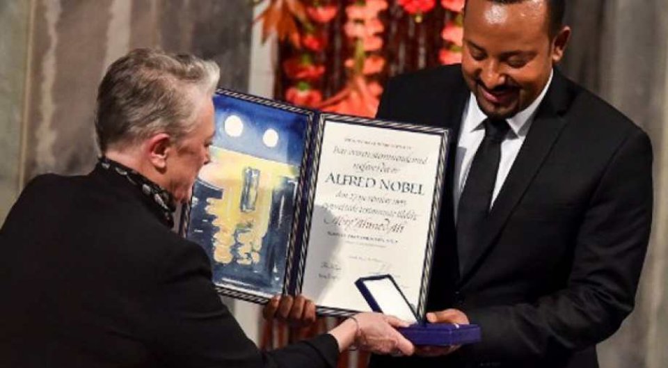 Nobel Sulhaige Inaamu rasmeekoh Ethiopia ge boduvazeerah aruvaifi