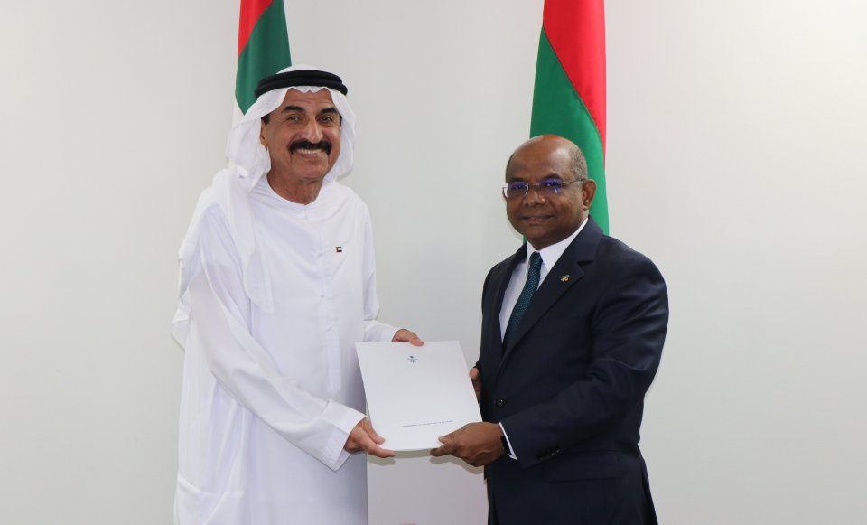 Hulhumale' Diplomatic enclave gai Embassy gaaim kurumah UAE ah bin dhookohffi