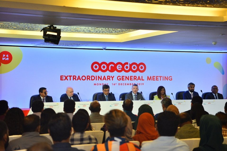 Ooredoo asaasee gavaidhaai hingaa gavaidhah Islaahuthakeh!