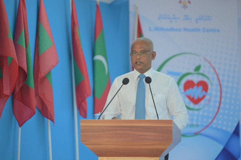 Rahrashugai asaasee hidhumaiythah furihama ah dhinumaky council thakuge zinmma eh: Raees