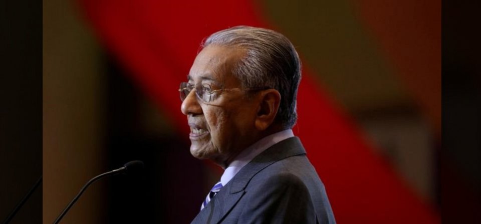 BREAKING: Malaysia ge boduvazeeru Mahathir isthiufaa dhevvaifi