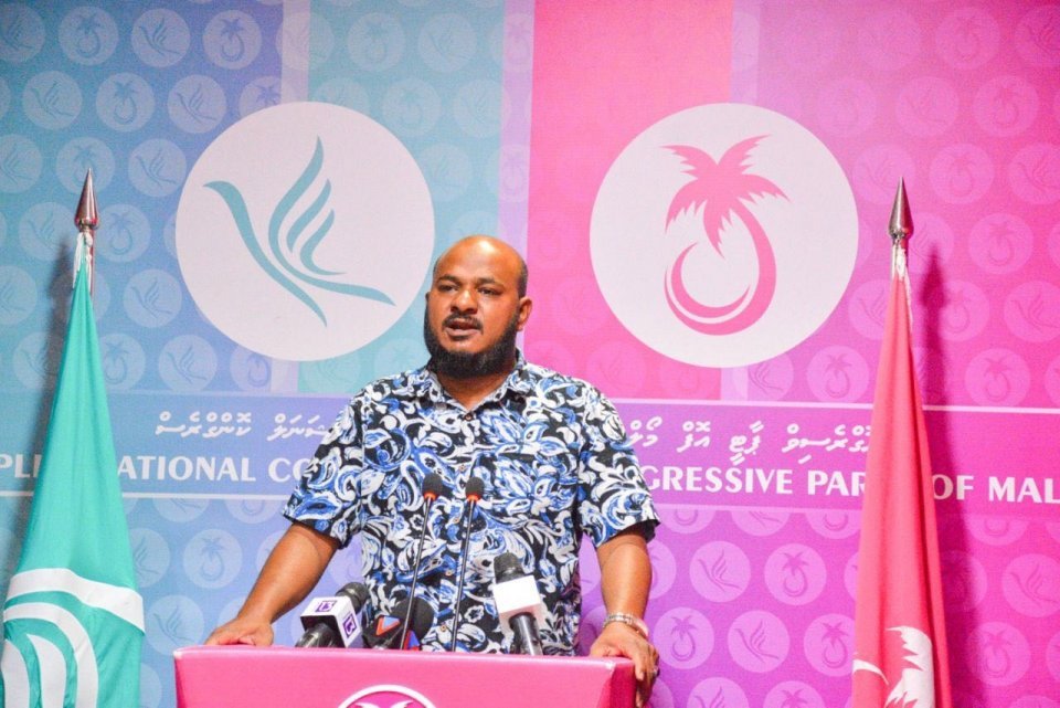 PPM e boss akee ves candidate akee ves Yameen: Shujau