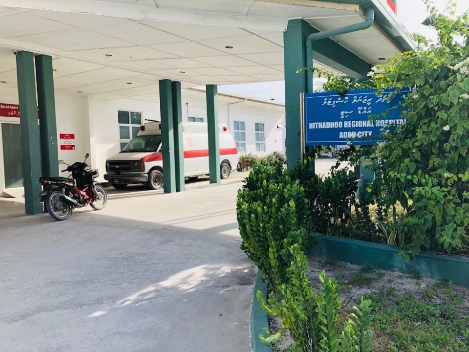 Health Ministry confirms closure of Hithadhoo Regional Hospital