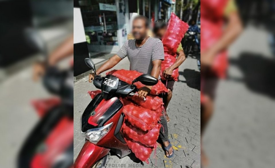 Fuluhakah hamalaadhin massalaigai dhivessaku hayyarukohffi