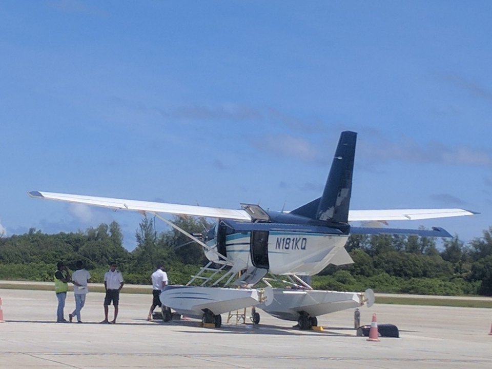 BREAKING: Addugai flying school ge flight eh jassan ulhumuge thereygai vettijje