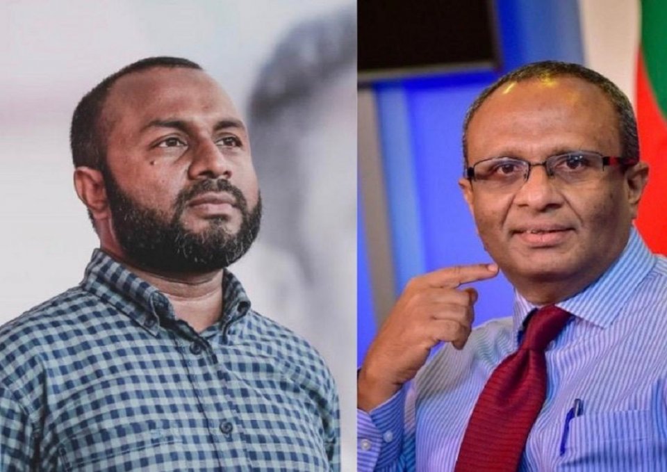 Suood akee nazaahaitherikan gellifaavaa meeheh: Shaheem