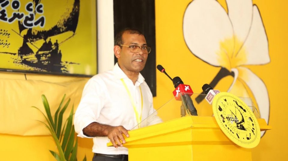 Emme bodu vaudhakee council ah libey budget rayyithunge faidhaa ah beynun kurun: Nasheed