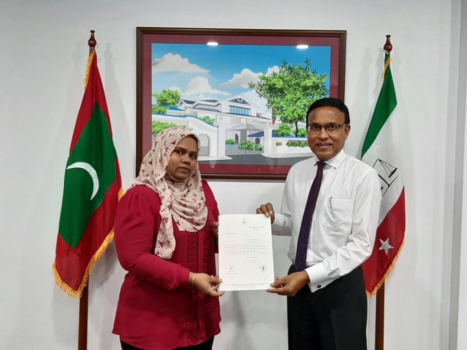 Supreme court ge registrar ge magaamah beyfulhaku ayyan kohffi 