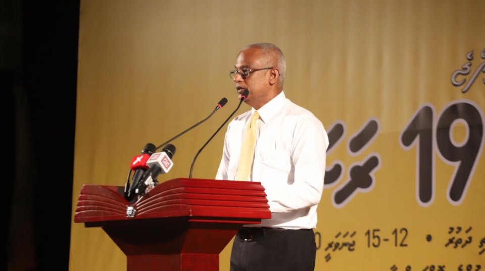 Laamarukazee nizam hingeynee ekan dhanna bayakah: e'ee MDP: Raees