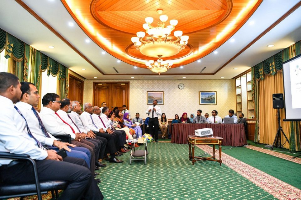 Minimum wage kandaelhumugai Igthisoadhah kuraane asaru balany