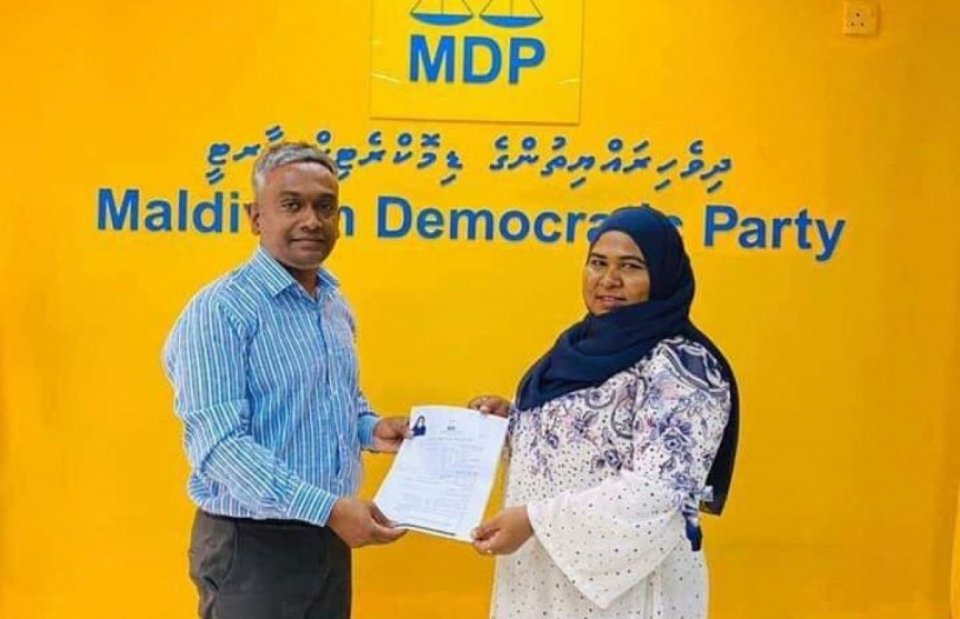 2 aharuge kujjaage kaafa dhifaau kuri Madheeha ge candidacy baathil kuran ninmaifi