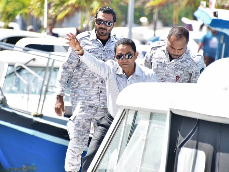 Yaameen ah ihvvi hukum insaafuveri noon kamah Nasheed ves gaboolu kurehvvi: Idhikolhu
