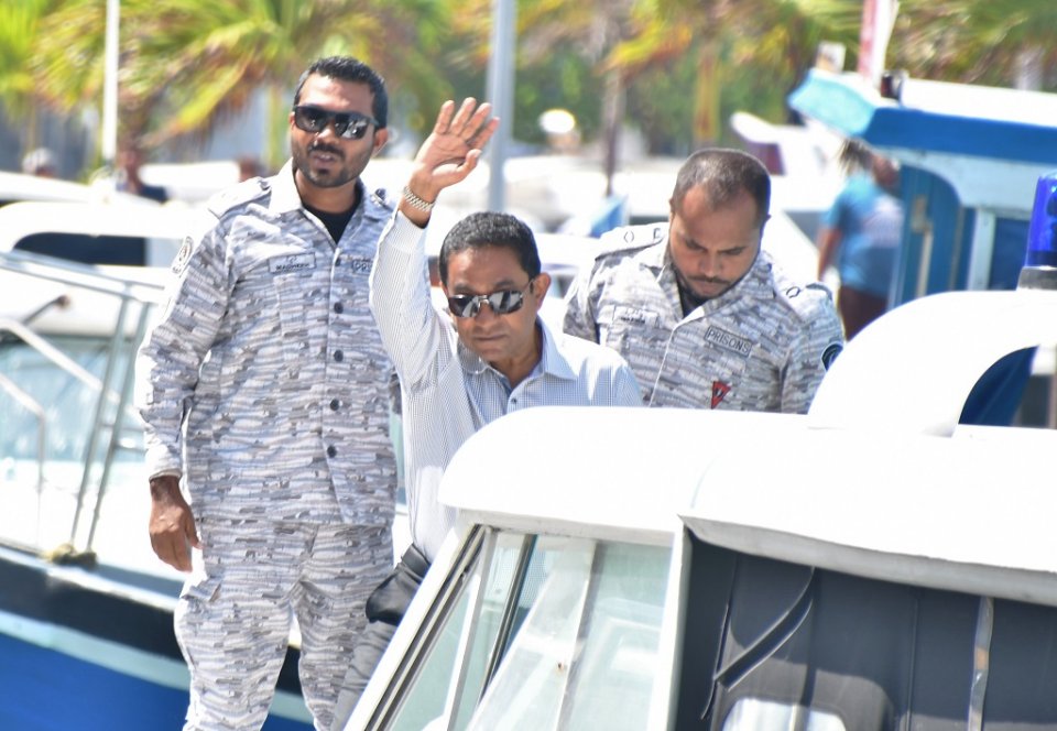 Raees Yameen ge account thah dhookollan supremecourt in hukum koffi 