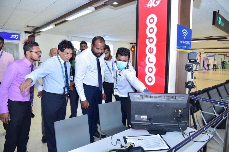 Corona Virus: Velana airport gai Tourism ministry ge  haassa help desk eh!