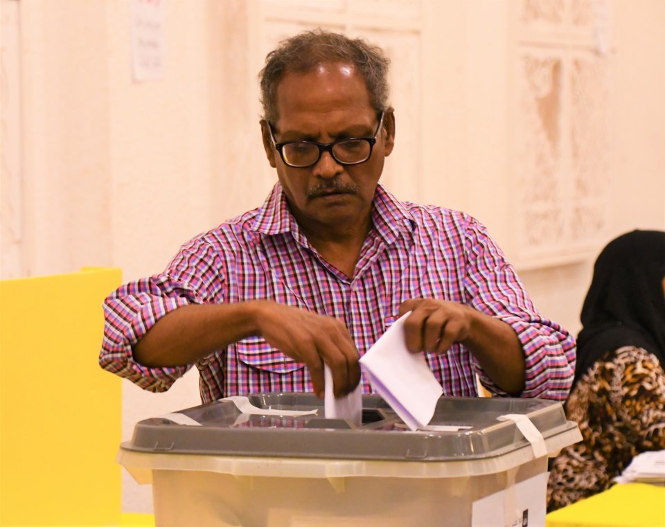 MDP Primary: Vote lumuge vaguthu ithurkoffi 