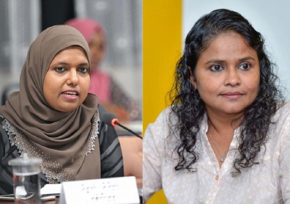 Ekaku vakikohgen mahsaha thah hahleh nuvaane: Naadhira