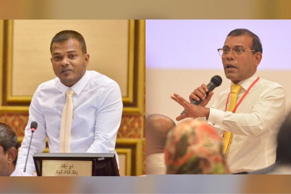 Male'aai raajjethere zuvaabu huttaalaai, idhaaree hingumah gaanoony baaru dheyn Nasheed thaeedh