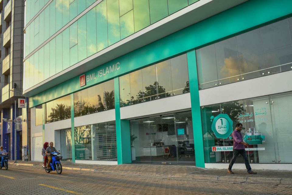 SME thakah haassa Islamic Bank eh tha'aaraf kurun himanaifi