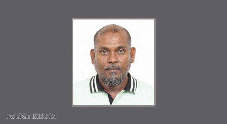 Lavakiyuntheriaa Mukhthaar hodha fuluhun iulaan koffi