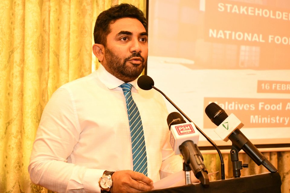 Kuriah othy faseyha dhuvas thakeh noon: Ameen 