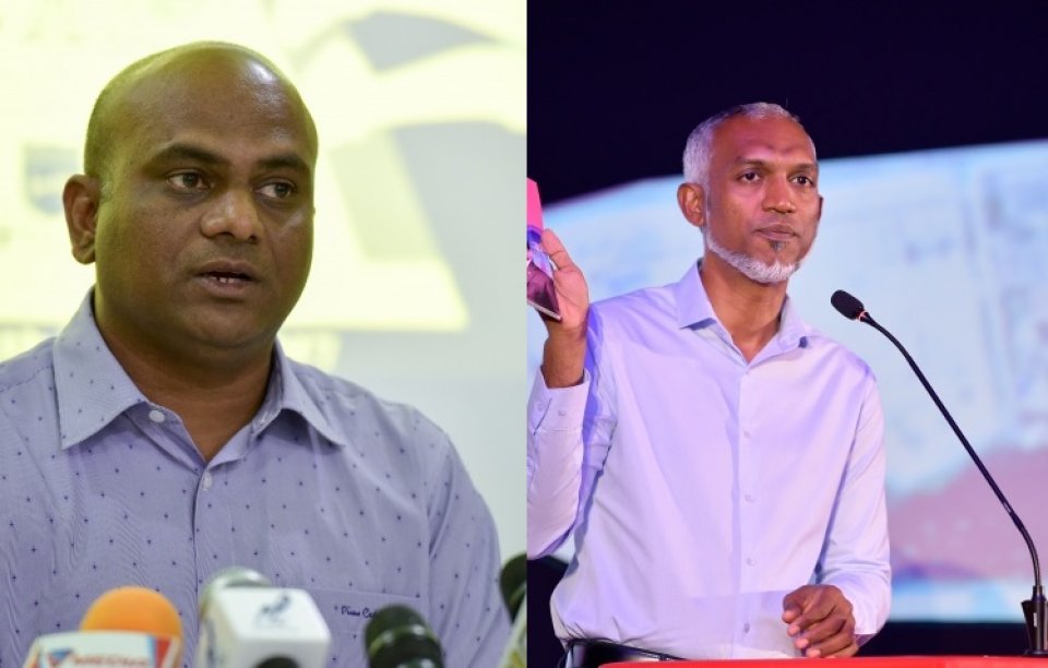 PPM ge ticket gai male'city ge mayor akah dr. muizzu, adducity ge mayor akah latheef!