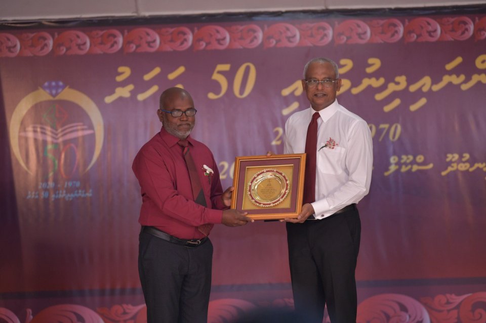 Education budget, testament to state's firm policy on the sector says Prez Solih