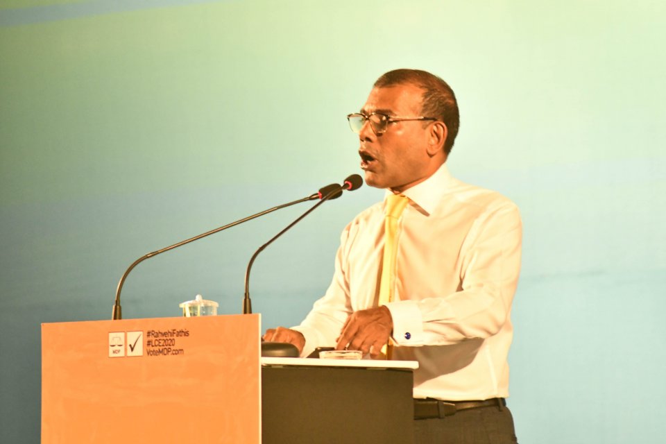 Vaadhaverinakee kobaikan vaadhaverinah engi, Leader kandaelhey goi rayyithunah saafuvun muhinmu: Nasheed