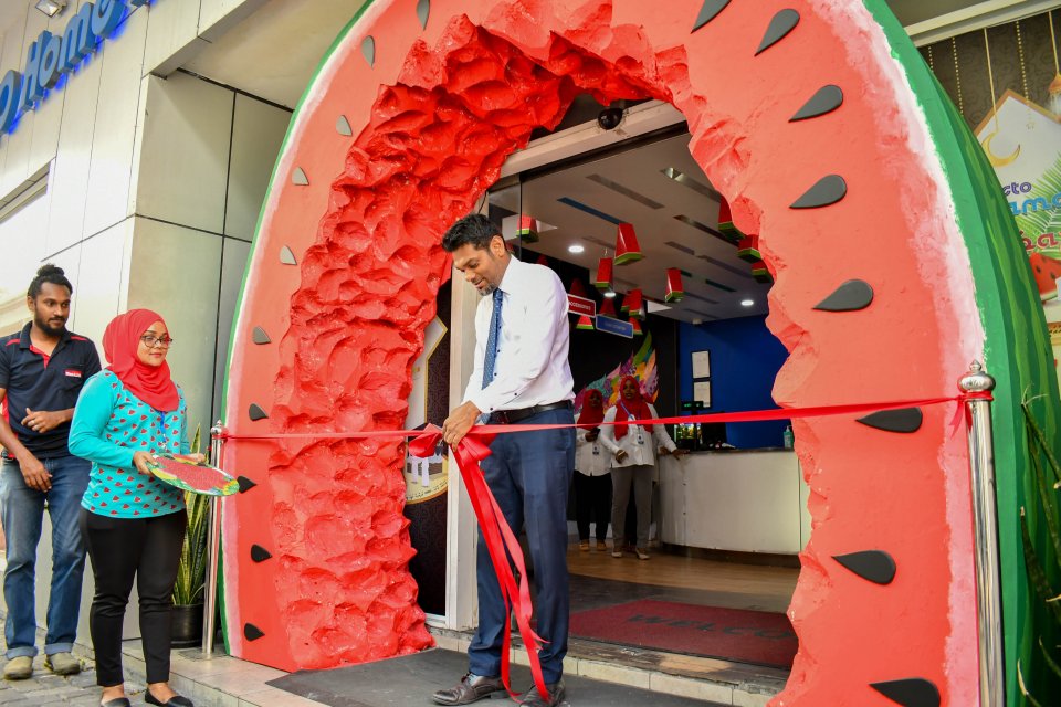 STO Ramzaan Baazar 2020Hulhuvumuge Rasmiyyathu