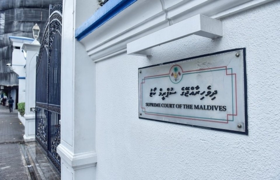 Maldives apex court accepts case on secret witness