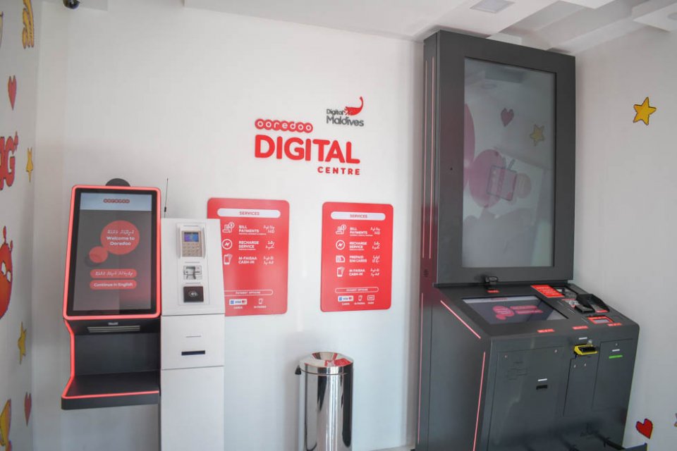 24 gadi iru hidumaih libey furathama ' DIgital Center ' ooredoo  in gaaimkohfi