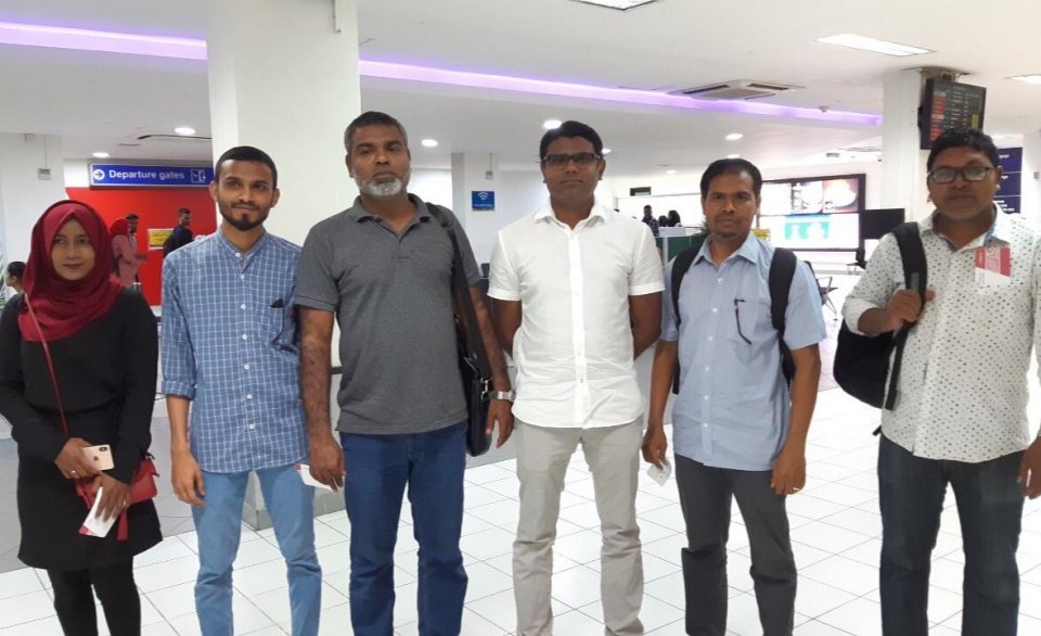 High Courtge dhekunu gofeege shareeaiy hingan fandiyaarun dhekunah