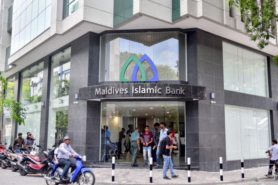 Islamic Bank gai beynun nukkoh huri 235 Account eh uvaalanee