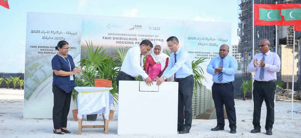 Hulhumale gai 1700 social housing unit ge binga elhun