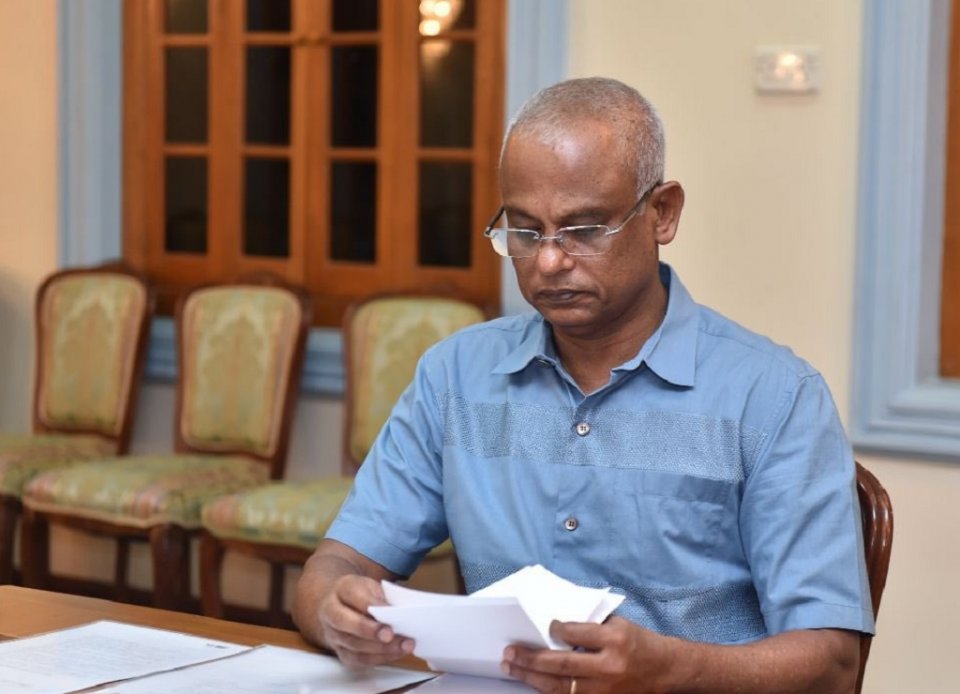 Gina meehun ehthanakah evve noolhumah Raees solih ilthimaaskurahvvaifi