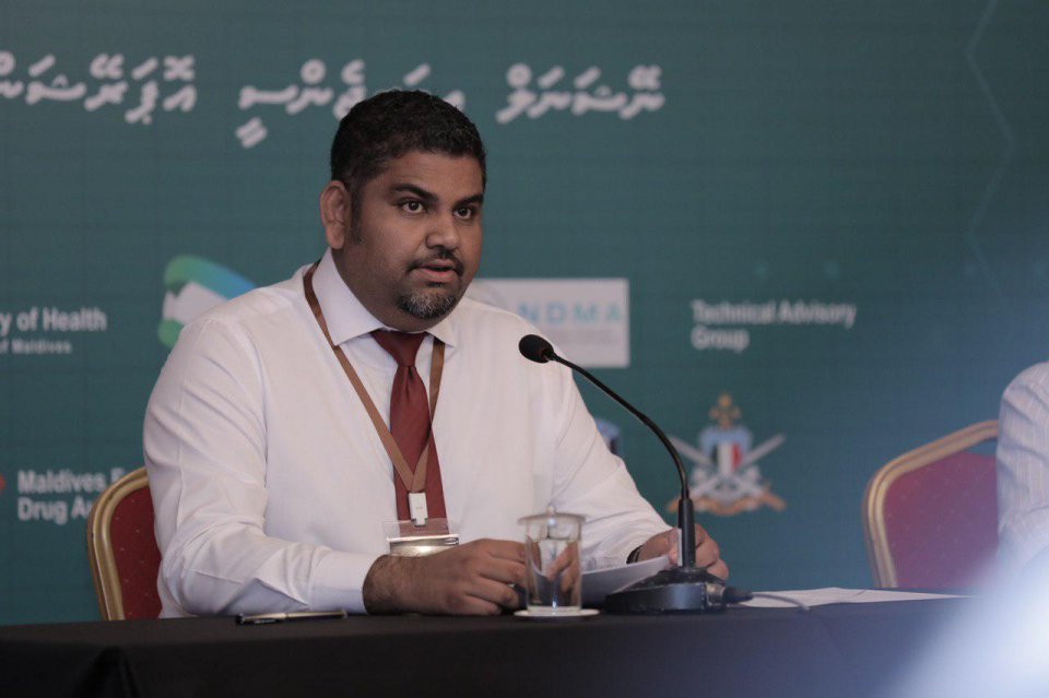 Covid-19: Health ge call centre ah emme gina in Call libuny midhiya 24 gadiirutherey