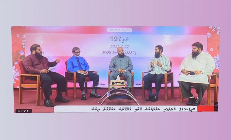 Covid-19: Miskihthah bandhukurun, mee geygai thibey anbidharinnah namoonaa dhakkan libey furusatheh