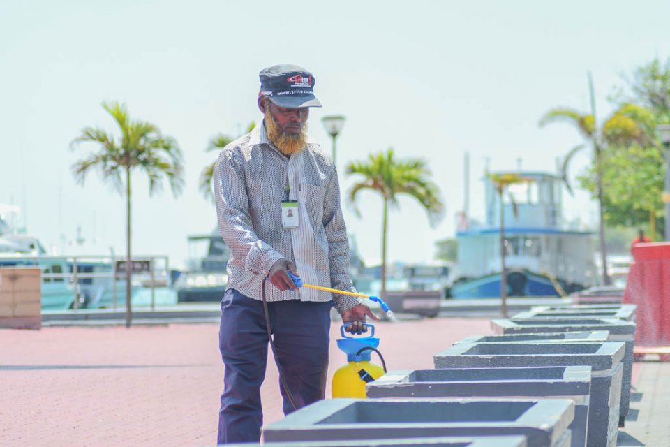 Malege maguthah disinfect kuran fas