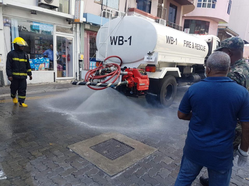 Male' ge maguthah disinfect kuran fashaifi