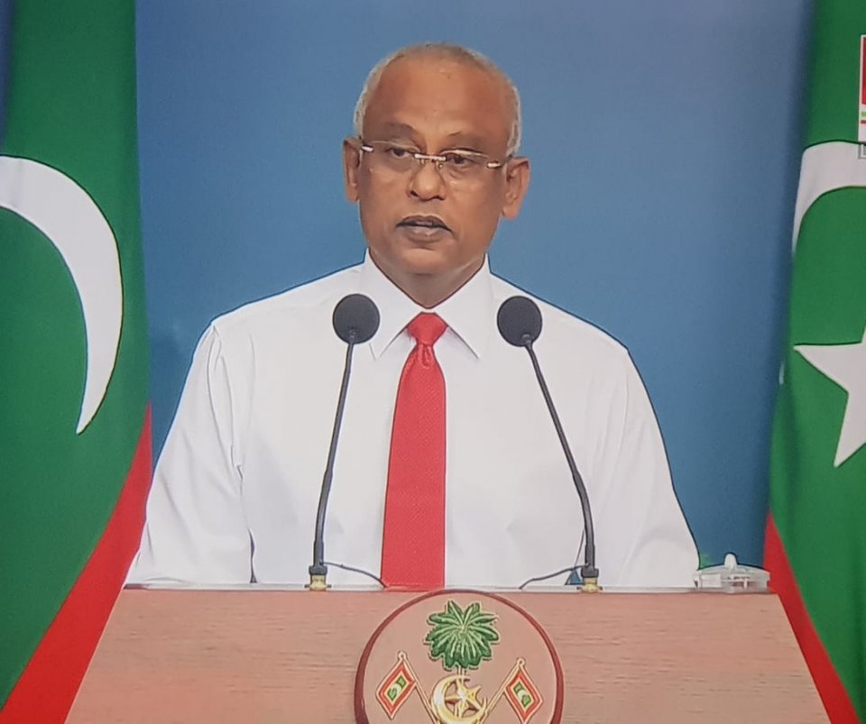 BREAKING: Ithuru 1 hafthaa ah sarukaaru bandhukuran Raees ninmavaifi