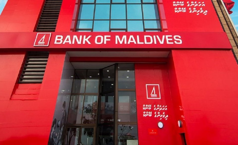 BML Islamic to defer finance repayments for 6 months