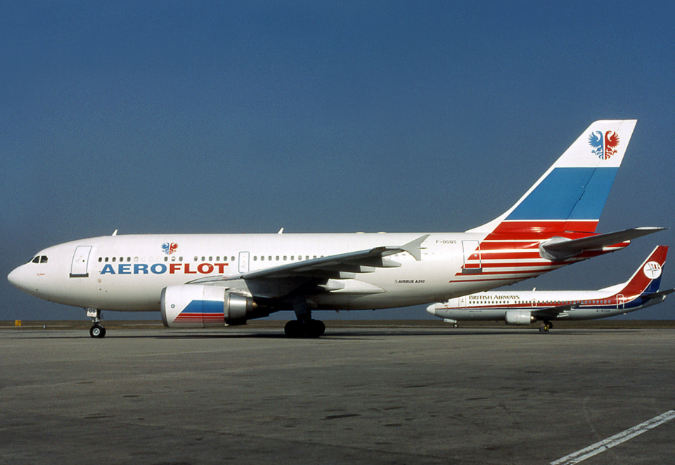 Covid-19: Russia’s Aeroflot flights to Maldives to only pick-up Russian nationals from now onwards