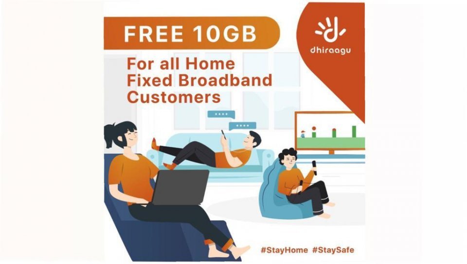 Dhiraagu offers 10GB FREE Data for Home Fixed Broadband