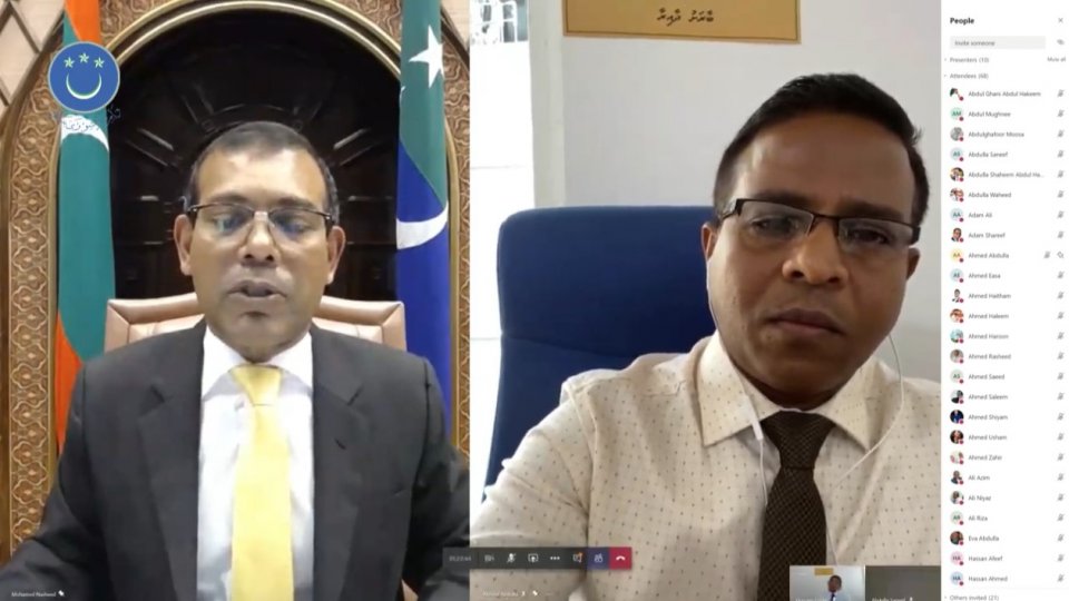 Maldives Parliament commence via web-conference amid viral outbreak