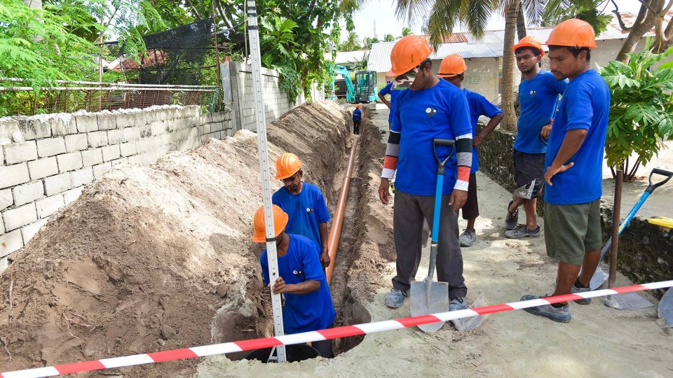 Reading nagan MWSC ge muvazzafun geyge ah dhaa gothah ninmaifi