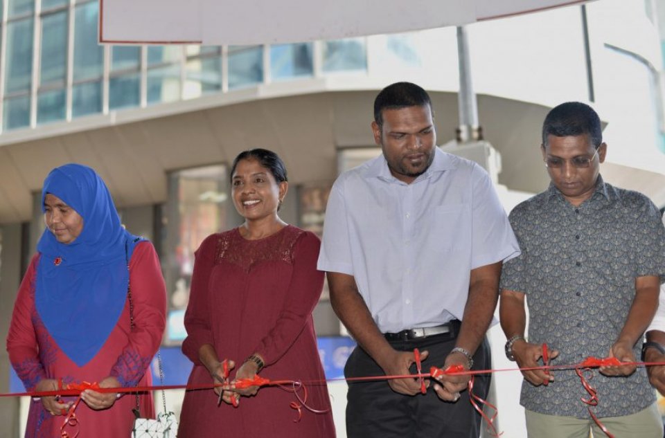 Lanka charter flight thah: dhathuru kuraa konmme meehakah 4600 Rufiyaa!