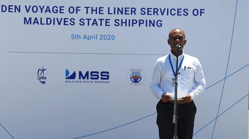 Gaumee shipping kunfuneege Managing Director akah Kosheege Saeed