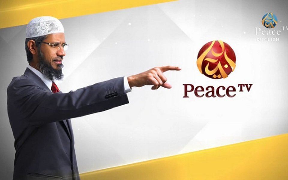 Peace TV rajje ah nufenannee dhimaavi Technical mahsala ehge sababun: Media net  